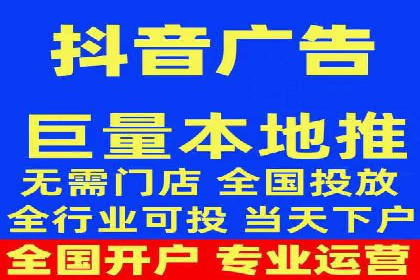 某餐饮企业通过百度竞价排名服务实现业绩翻倍